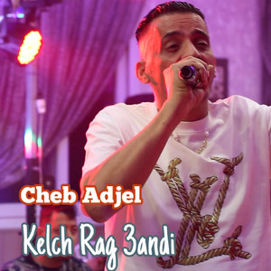 Kelch Rag 3andi