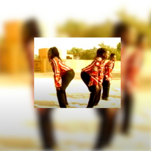 Hamsou Garba - GARGADI