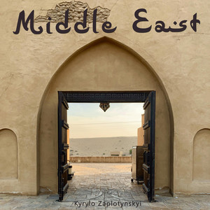 Kyrylo Zaplotynskyi — Middle East