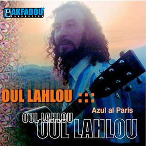 Tajmilt by Oulahlou