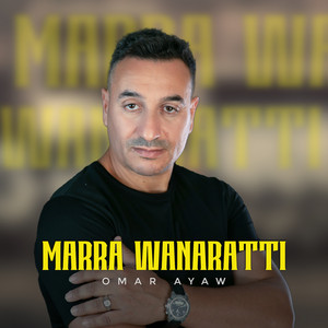 Marra Wanaratti
