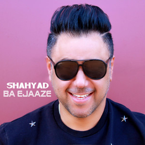 Delam Barat Tang Shodeh — Shahyad cover art