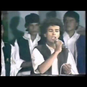 سيلي كان الدمع يرده by من التراث الليبي الاصيل
