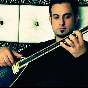 Ali Shaker - Cana Serin