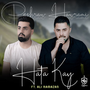 Peshraw Hawrami - La Dway Kochakat (feat. Ali Ramazan)