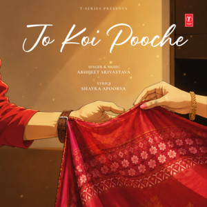 Jo Koi Pooche