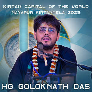 Kirtan Capital of the World (Mayapur Kirtan Mela 2025 by Goloknath Das) [feat. MayapurTV Music]