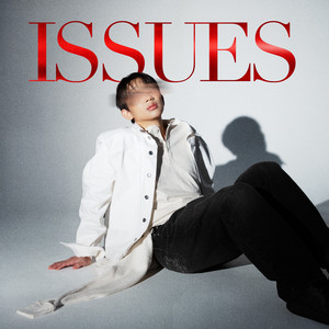 Issues by Rylai