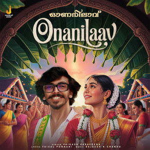 Onanilaav by Vaikash Varaveena, Rajeesh K Chandu