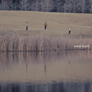 笑い星 (feat. jjean & SOMAOTA) by KANE, jjean, SOMAOTA