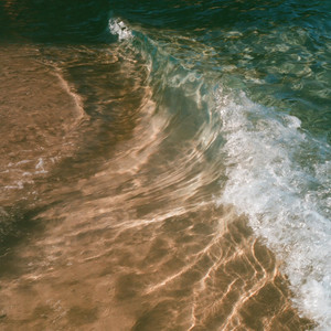 Stillness by Cybenova