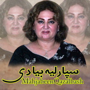 Mahjabeen Qazalbash - Sparliya Bia DI