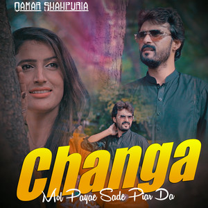 Qamar Shahpuria - Changa Mol Payae Sade Piar Da