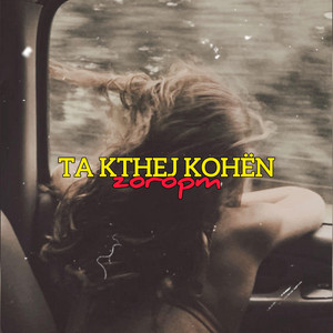 zoropm - Ta kthej kohen