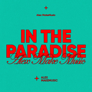 In the Paridise