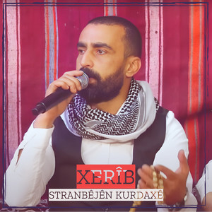 Stranbêjên Kurdaxê & Hesen Mihemed - Apê Mihmed Elî