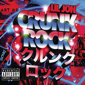 Crunk Rock (intro) cover