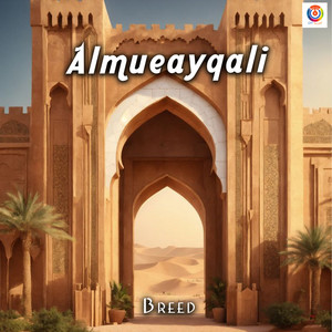 Breed - Almueayqali