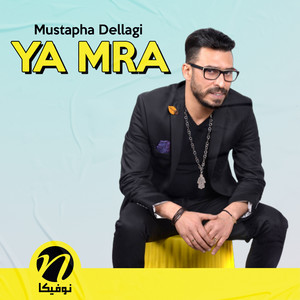 Mustapha Dellagi - Bir Mateur