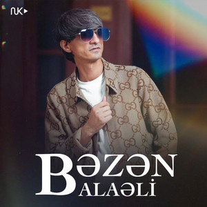 Balaəli - Bəzən