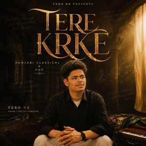 tere krke 2 by tero dk