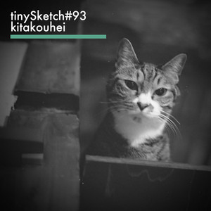 tinySketch #93 by kita kouhei