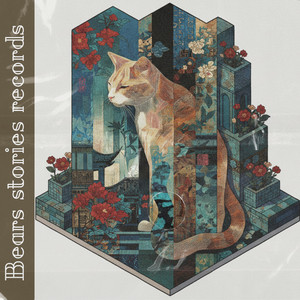 Flowers Bloom by Kimani Jae, Bears stories records