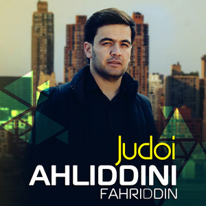 Ahliddini Fahriddin - Judoi