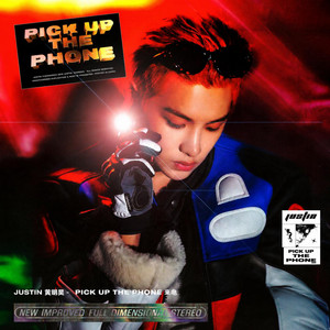 Pick Up The Phone by 黃明昊 (Justin Huang)