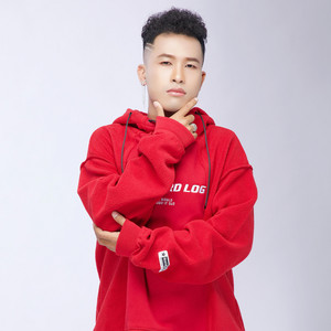 Khanh Sioun - ខាន់​ ស៊ីអឿន - គ្មានវាសនា (Khmean Veasna)