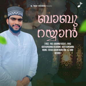 Babu Rayyan
