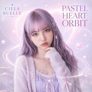 Pastel Heart Orbit by Ciels Ruelle