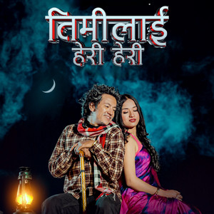 Samir Mahate - Timilai Heri Heri