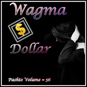 Wagma - Mangre Wala Na Raore