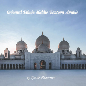 Ethnic Arabic