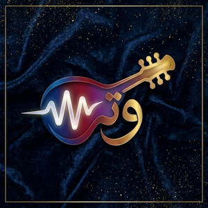 روح الروح by Watrf16