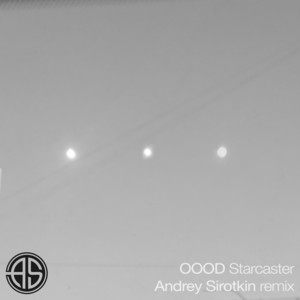 Обкладинка: Starcaster - Andrey Sirotkin Remix