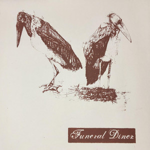 I Was the Sword by Funeral Diner