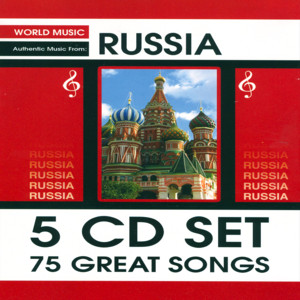 World Music Russia Vol. 1 ‑「コンピレーション」by ヴァリアス
