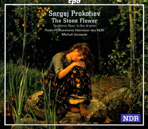 Prokofiev: Skaz o kammenom tsvetke (The Tale of the Stone Flower) album