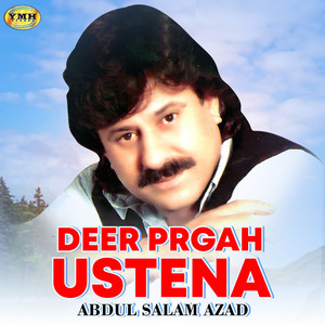 Abdul Salam Azad - Wah Ra Uresa