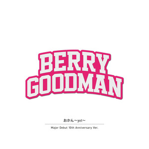 Berry Goodman | Spotify