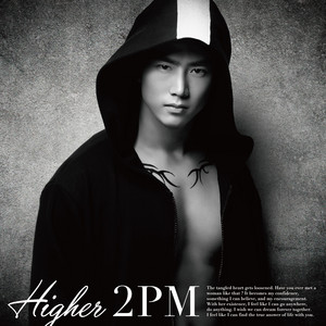 タペストリー CRAZY GO TAECYEON 2PM