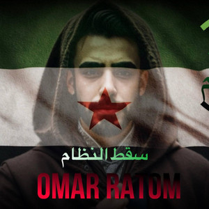 شادي عويس - سقط النظام عمر ر ستم