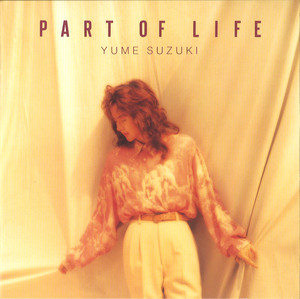 PART OF LIFE(Parallel Version)