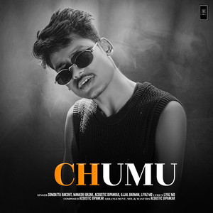 Ujjal Barman, Somdatta Rakshit, Manashi Basak, Acoustic Dipankar & Liyaz MD - Chumu