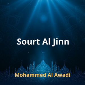 Sourt Al Jinn by Mohammed Al Awadi