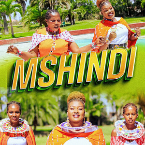 Rose Muhando - kutembea na Yesu (feat. Paschal Thomas)