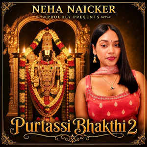 Raamuni Maru Vakaver by Neha Naicker