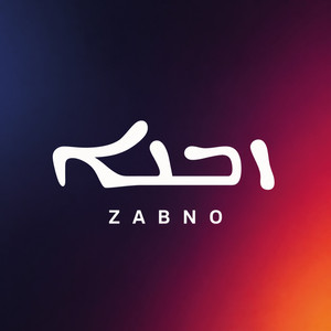 Zabno by DJ Private